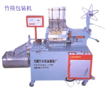 �c(di��n)���鿴�����b�C(j��)�Ŵ�DƬ