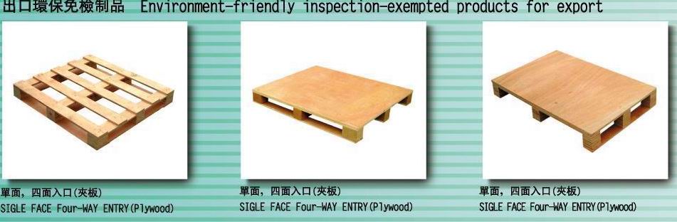 �����Ԕ����B