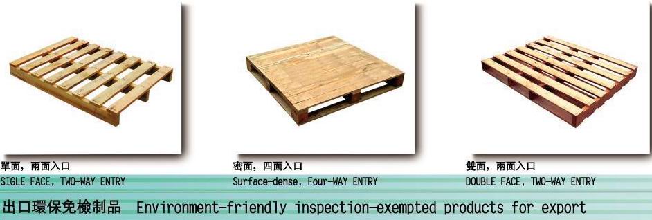 �����Ԕ����B