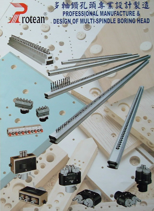 ��ʽľ���Cе���S�@/���@/�g�/�̶��@�ȵ��@���^��Ԕ����B