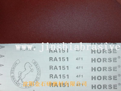 �n����HORSE���R����ܛJ��ɰ����RA151��Ԕ��(x��)��B