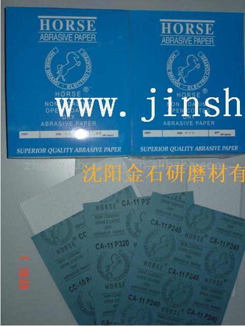 �n����HORSE���R�Ƹ�ĥɰ������Ϳ�����z��ɰ����CA-11��Ԕ��(x��)��B