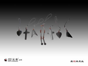 ��ݗ���֙C朵�Ԕ����B