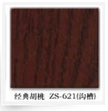 1101��Ԕ����B