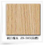 1601��Ԕ����B