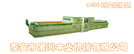 ��ո�Ĥ�C��Ԕ����B