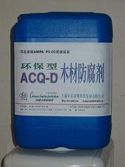 ����ľ��ACQ-Dľ�ķ�����