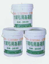 �� �� ľ �� ָ �� �z G H 2 0 3 0